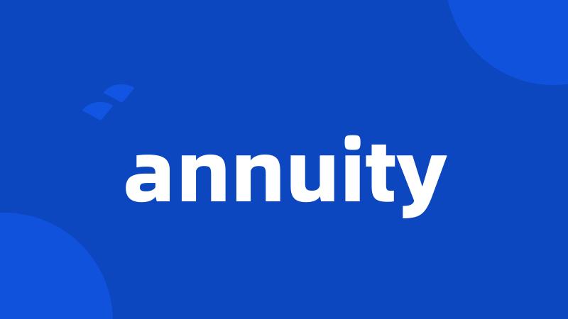 annuity