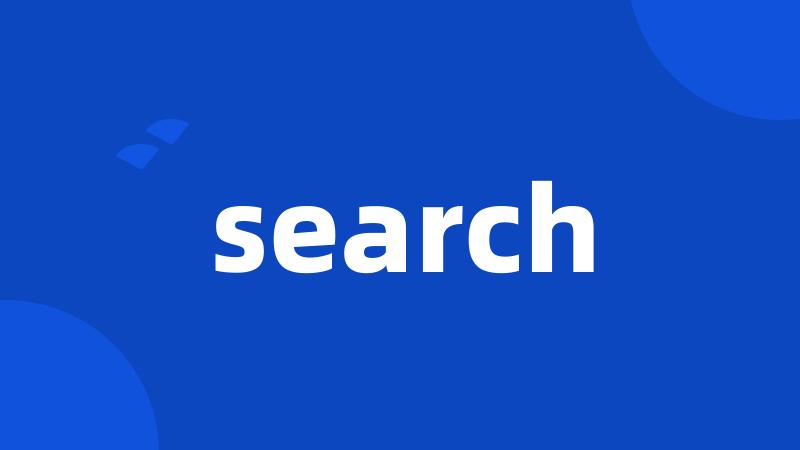 search