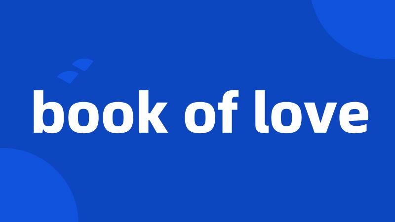 book of love