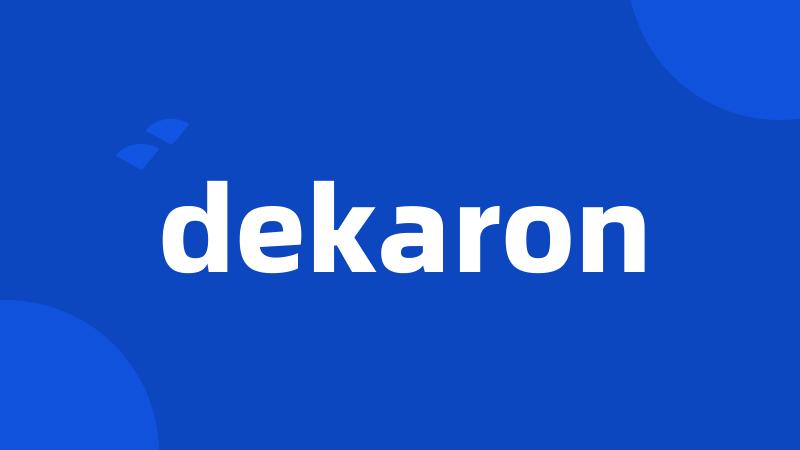 dekaron