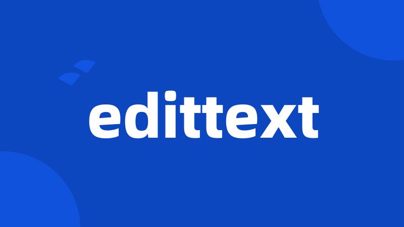 edittext