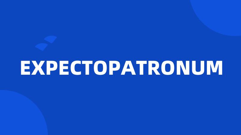 EXPECTOPATRONUM