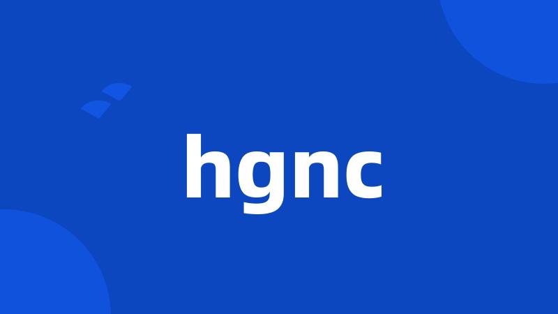 hgnc