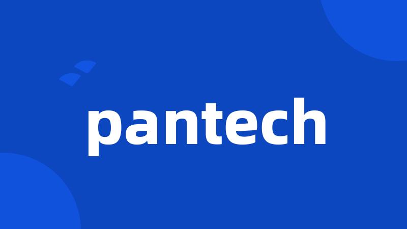 pantech