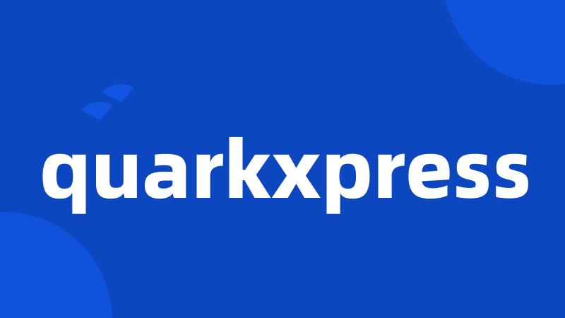 quarkxpress