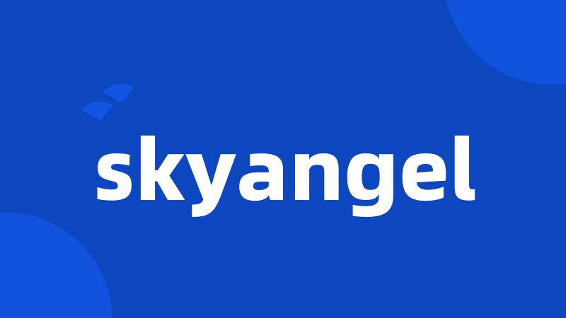 skyangel