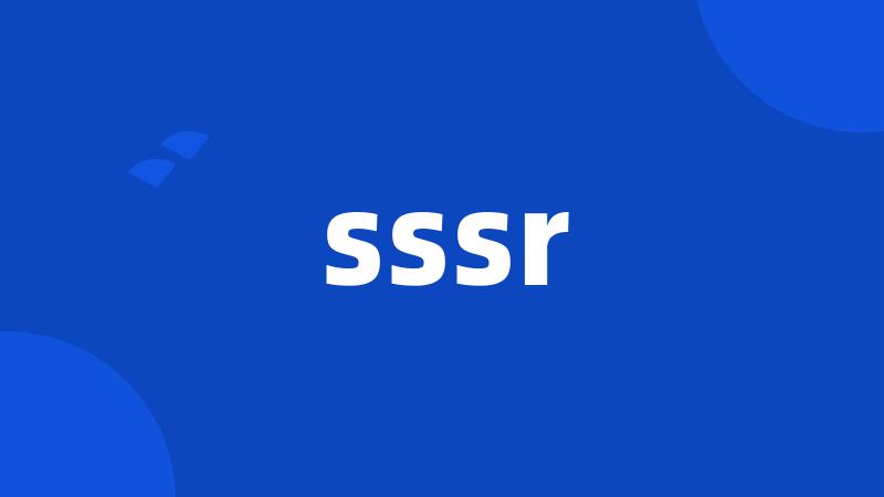 sssr