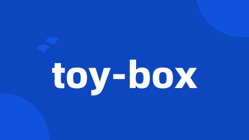 toy-box