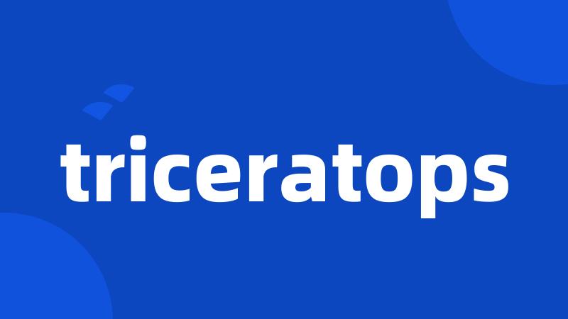 triceratops