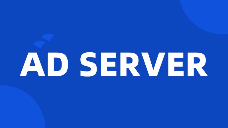 AD SERVER