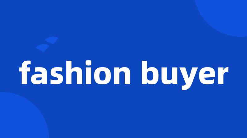 fashion buyer