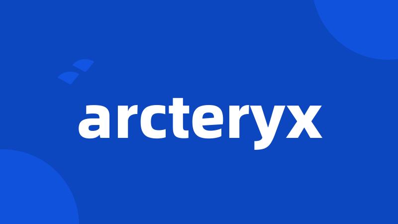 arcteryx