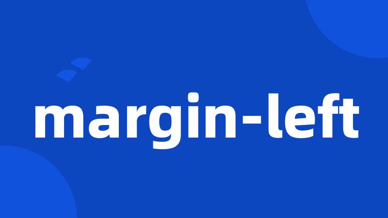 margin-left