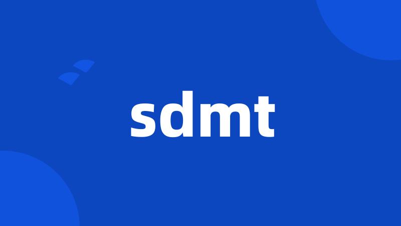 sdmt