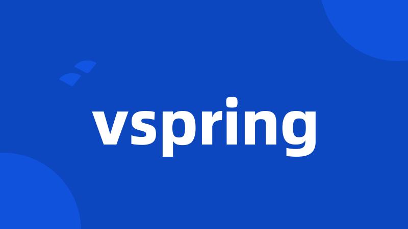 vspring