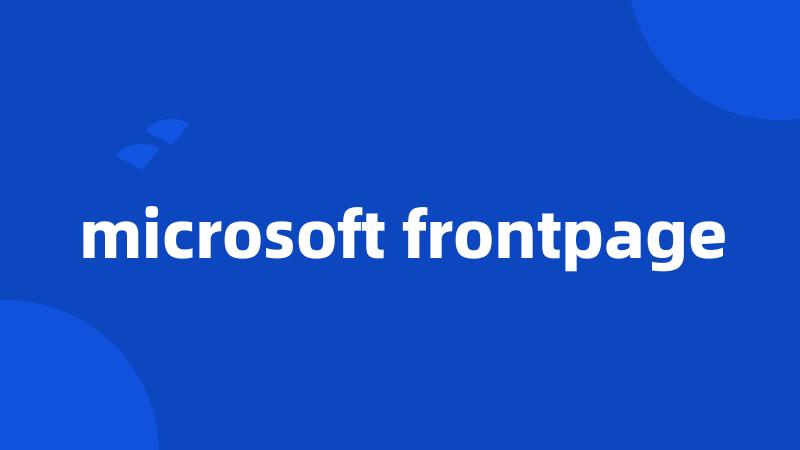 microsoft frontpage