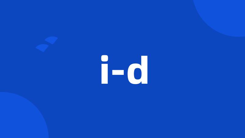 i-d