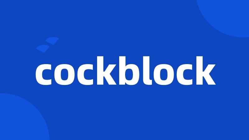 cockblock