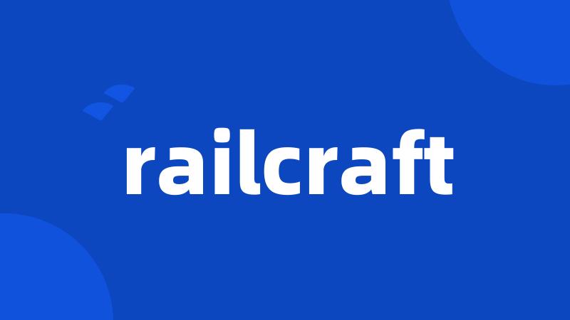 railcraft