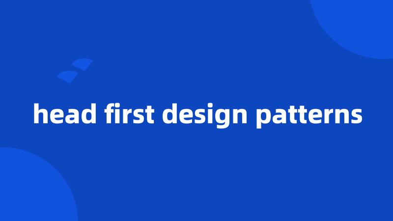 head first design patterns