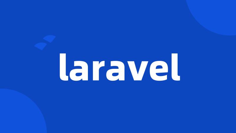 laravel