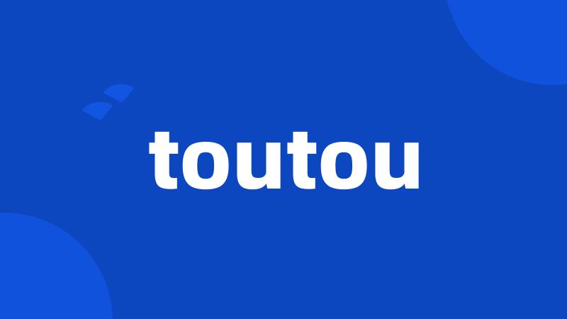 toutou