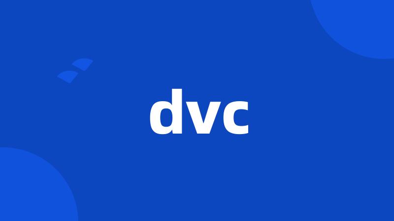 dvc