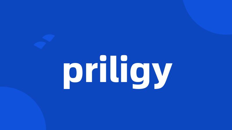 priligy