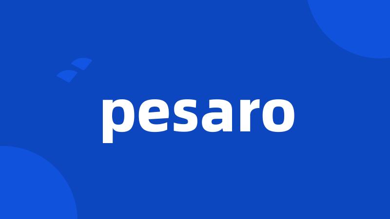 pesaro