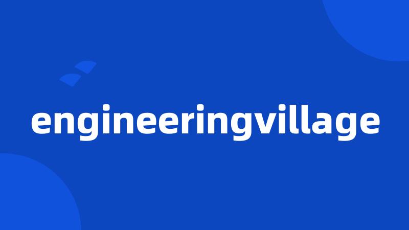 engineeringvillage