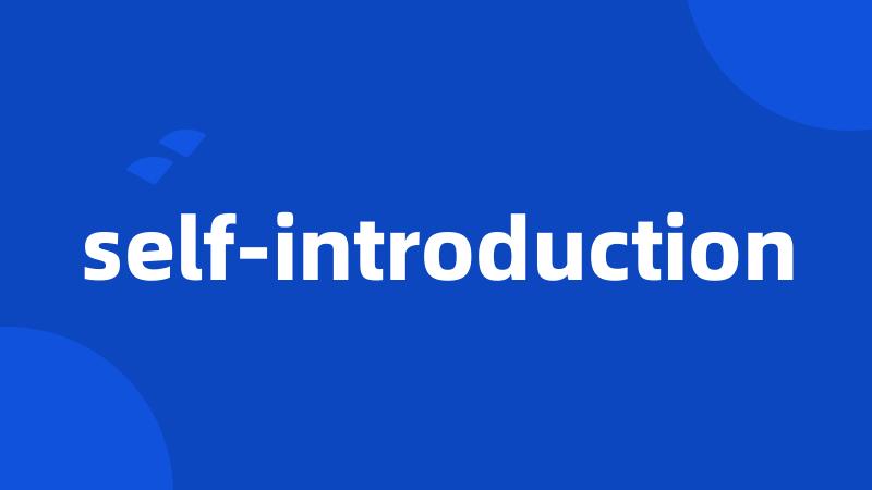 self-introduction