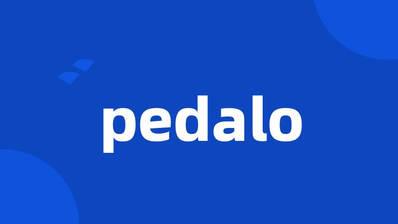 pedalo