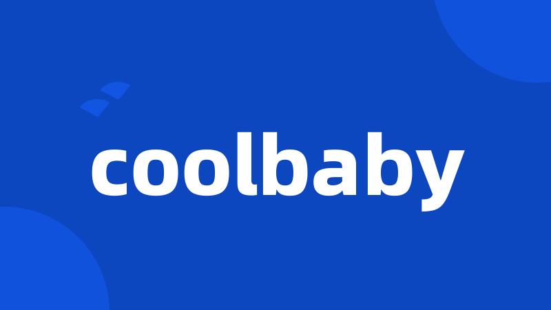 coolbaby