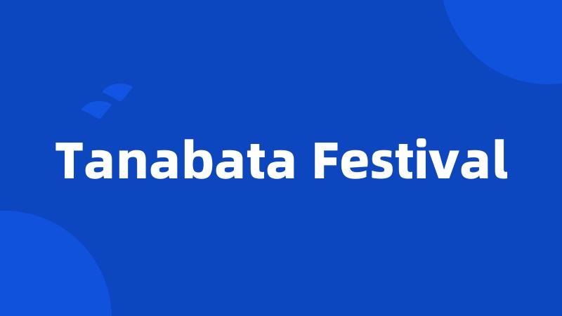 Tanabata Festival