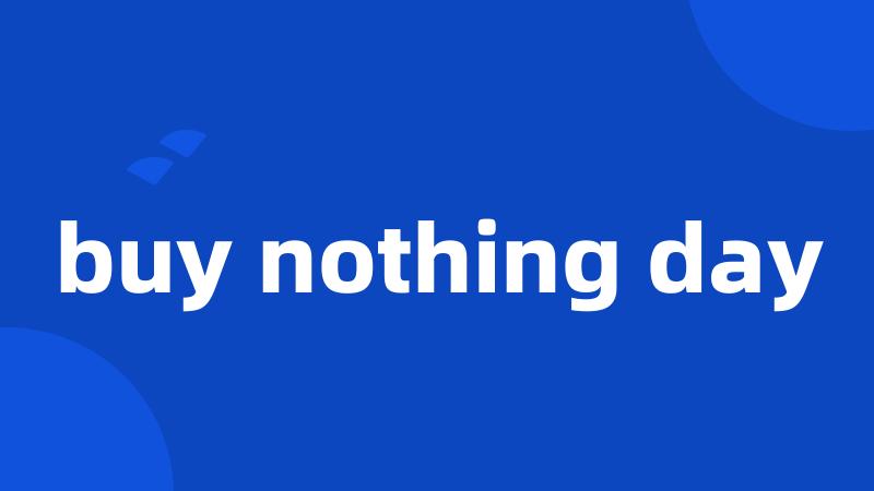 buy nothing day