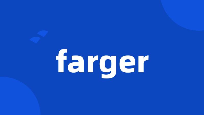 farger