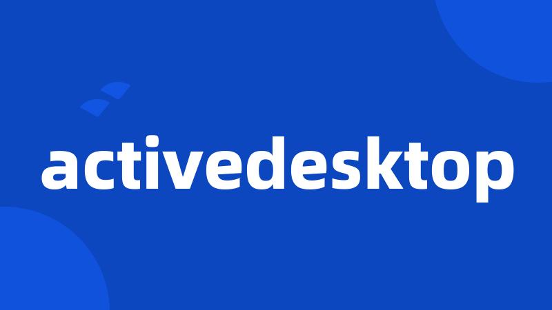 activedesktop