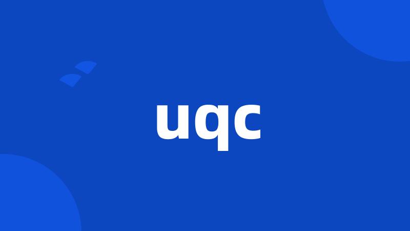 uqc