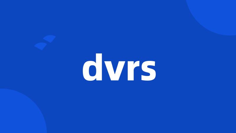 dvrs