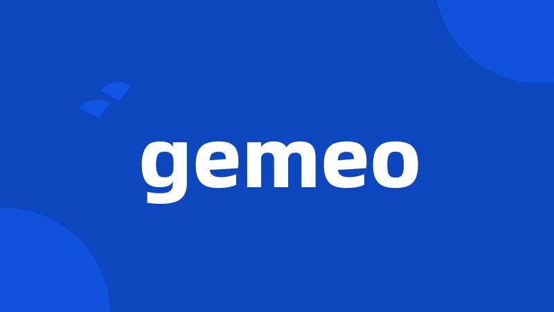 gemeo