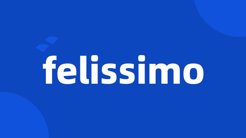 felissimo