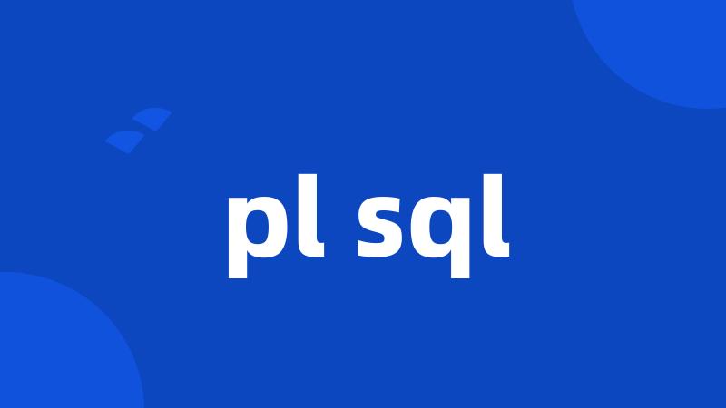 pl sql