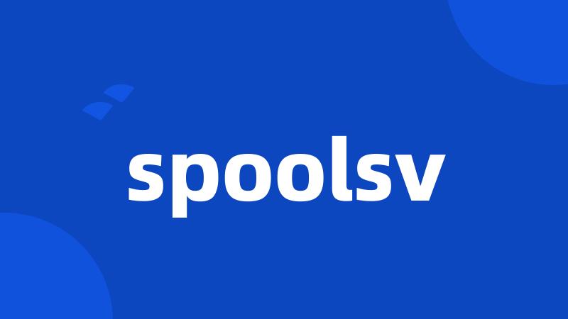 spoolsv