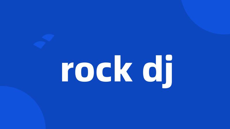 rock dj