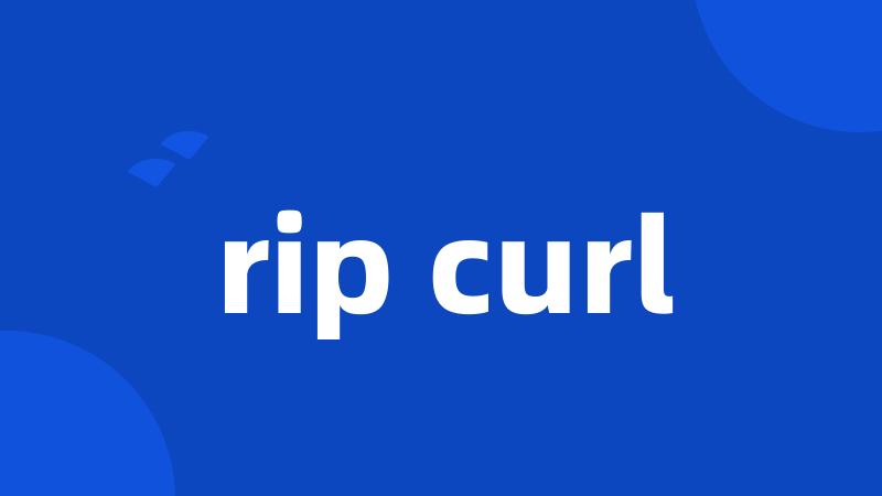 rip curl