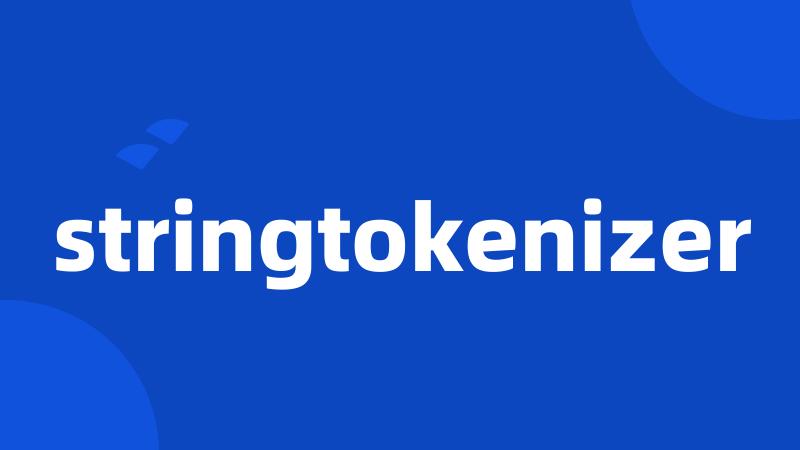 stringtokenizer