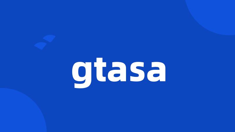 gtasa