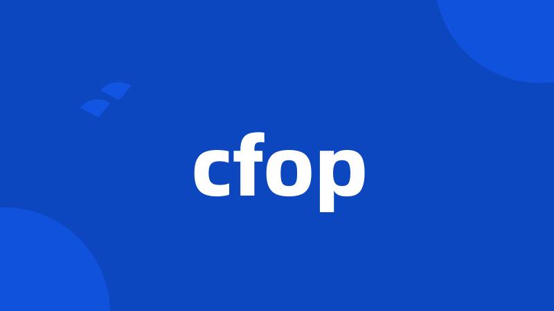 cfop