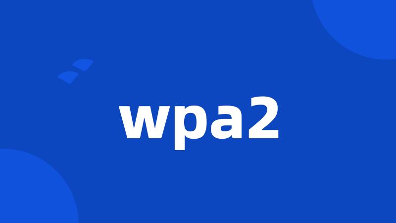 wpa2