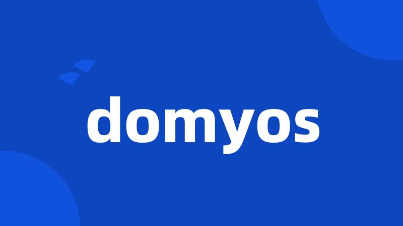 domyos